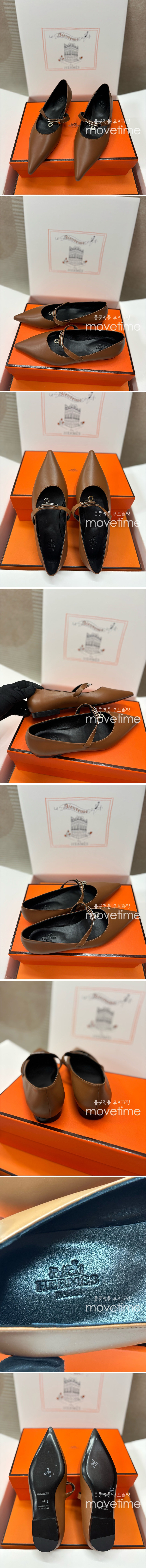 [홍콩명품.Hermes] 에르메스 25SS 로고 여성 KELLY KIARA 레더 가죽 구두 (브라운), SE4961, H3, 명품스니커즈,운동화,구두,로퍼,하이탑,신발