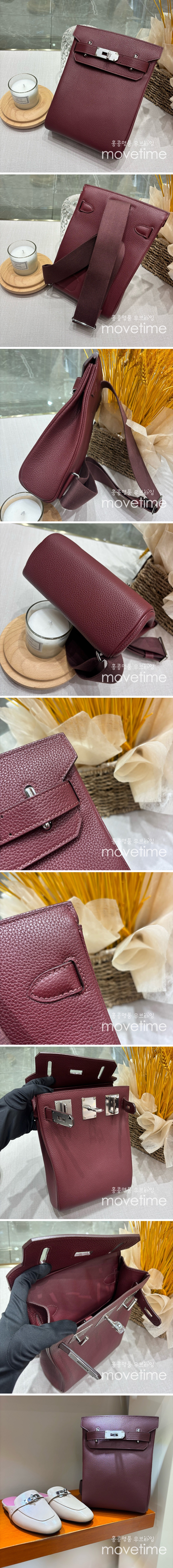 [홍콩명품.Hermes] 에르메스 25SS 로고 Hac a Dos 크로스백 (와인-은장), BGM4789, H3, 홍콩명품가방,명품쇼핑몰,크로스백,핸드백,구매대행