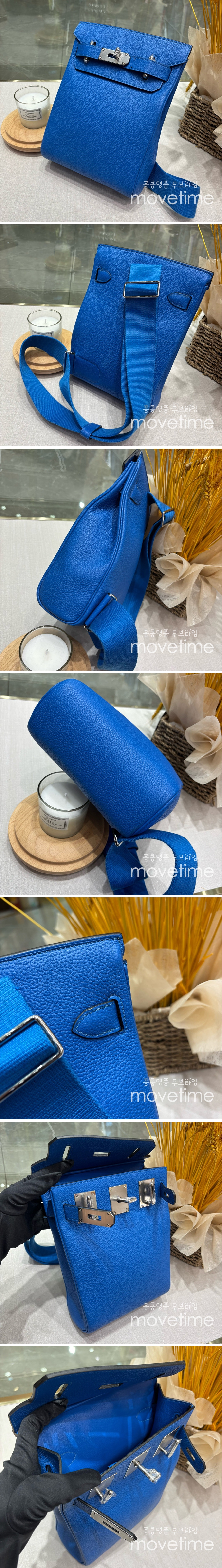 [홍콩명품.Hermes] 에르메스 25SS 로고 Hac a Dos 크로스백 (블루-은장), BGM4791, H3, 홍콩명품가방,명품쇼핑몰,크로스백,핸드백,구매대행