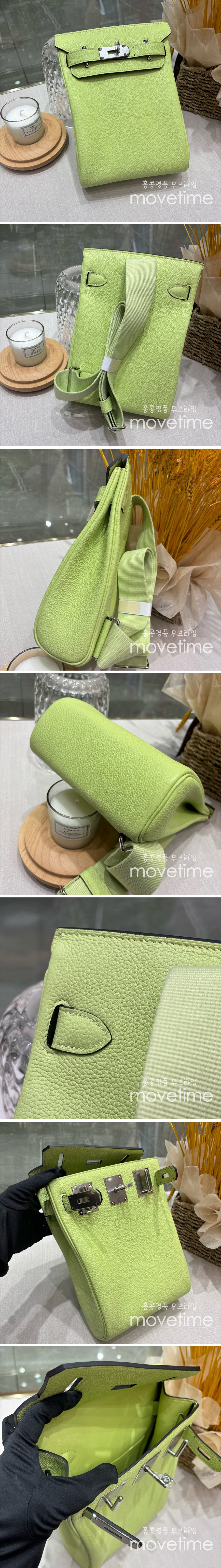 [홍콩명품.Hermes] 에르메스 25SS 로고 Hac a Dos 크로스백 (그린-은장), BGM4795, H3, 홍콩명품가방,명품쇼핑몰,크로스백,핸드백,구매대행