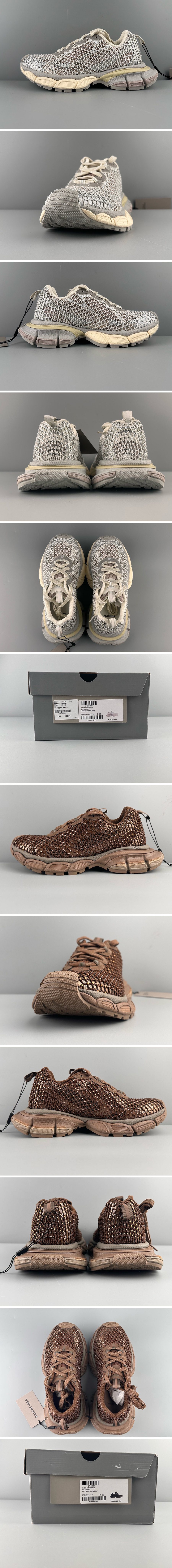 [홍콩명품.BALENCIAGA] 발렌시아가 25SS 로고 남여 3XL 스니커즈 운동화 (2컬러), SE4987, S3, 명품스니커즈,운동화,구두,로퍼,하이탑,신발