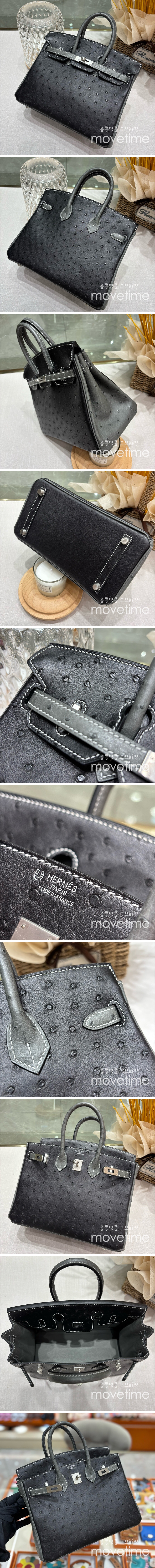 [홍콩명품.Hermes] 에르메스 25SS 로고 Birkin25 토트백 핸드백 (블랙-은장), BGM4798, H3, 홍콩명품가방,명품쇼핑몰,크로스백,핸드백,구매대행