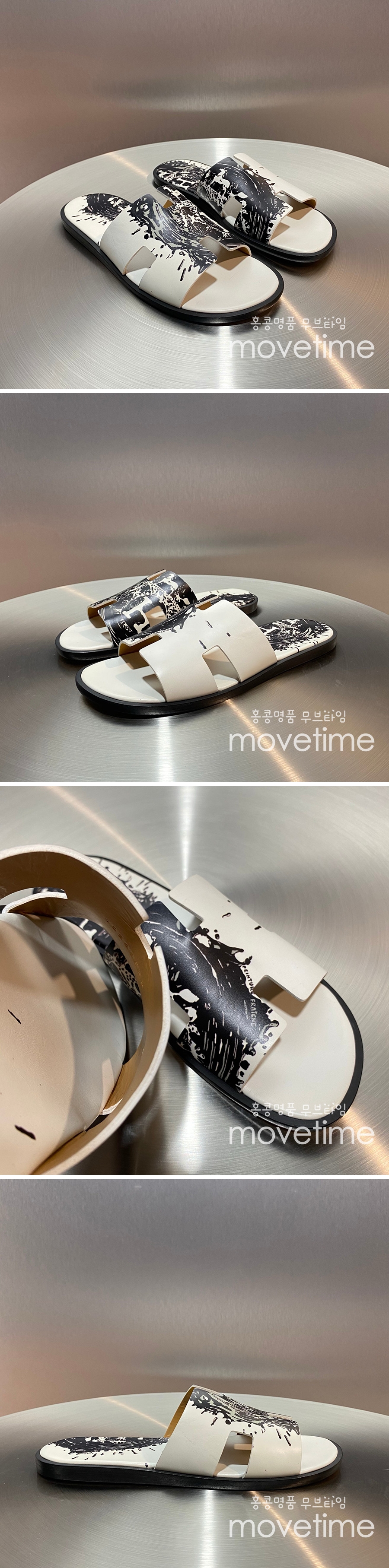 [홍콩명품.Hermes] 에르메스 25SS 로고 그래픽 이즈미르 레더 가죽 슬리퍼 (화이트), SE5200, GHS, 명품스니커즈,운동화,구두,로퍼,하이탑,신발