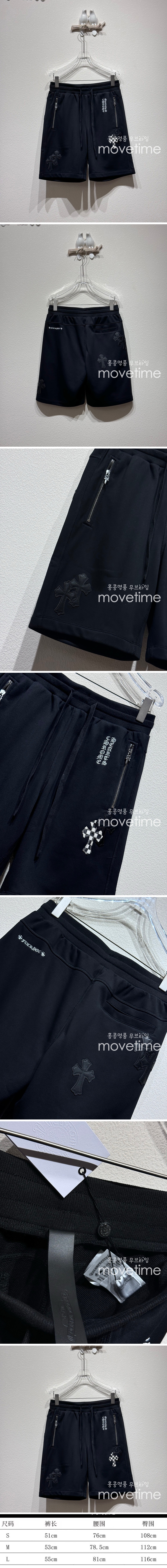 [명품레플리카.Chrome Hearts] 크롬하츠 25SS 로고 쇼츠 반바지 (블랙), BM21174, KB, 홍콩명품의류,구매대행,온라인명품