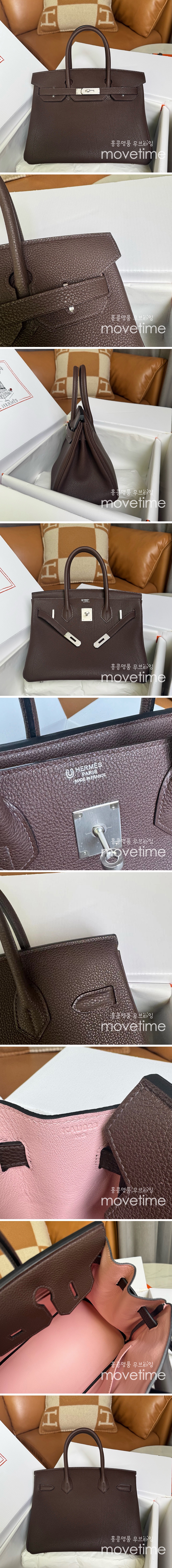 [홍콩명품.Hermes] 에르메스 25SS 로고 Birkin30 토트백 핸드백 (브라운-은장), BGM4820, BDA, 홍콩명품가방,명품쇼핑몰,크로스백,핸드백,구매대행