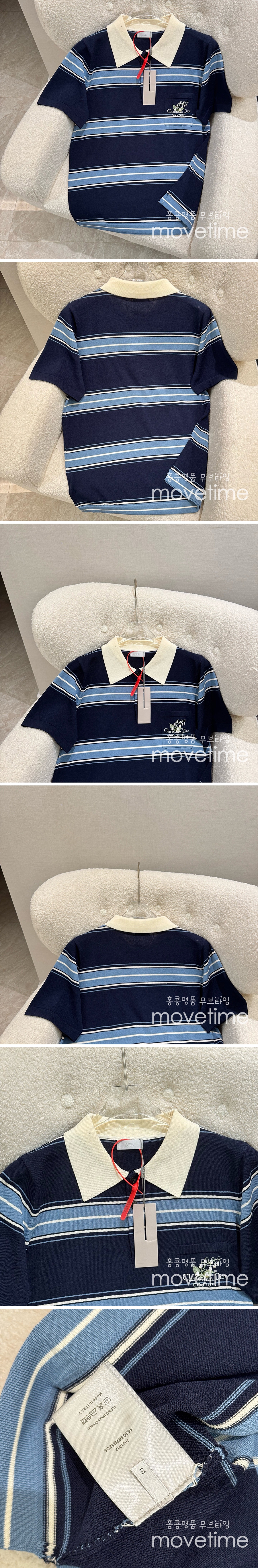 [홍콩명품,Christian Dior] 디올 25SS 로고 스트라이프 카라 폴로 반팔 티셔츠 (네이비), BM21436, JU, 명품레플리카,미러급,온라인쇼핑몰사이트