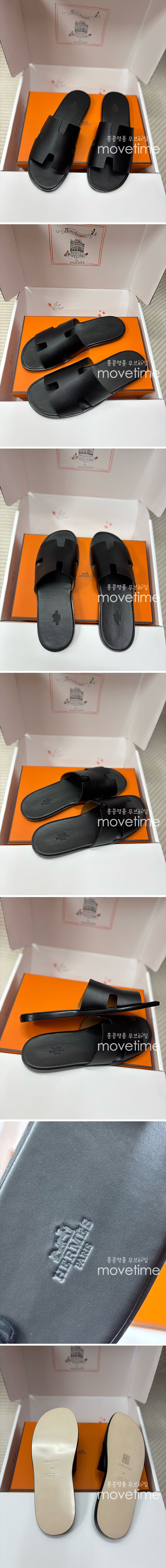 [홍콩명품.Hermes] 에르메스 25SS 로고 레더 가죽 샌들 슬리퍼 (블랙), SE5316, H3, 명품스니커즈,운동화,구두,로퍼,하이탑,신발