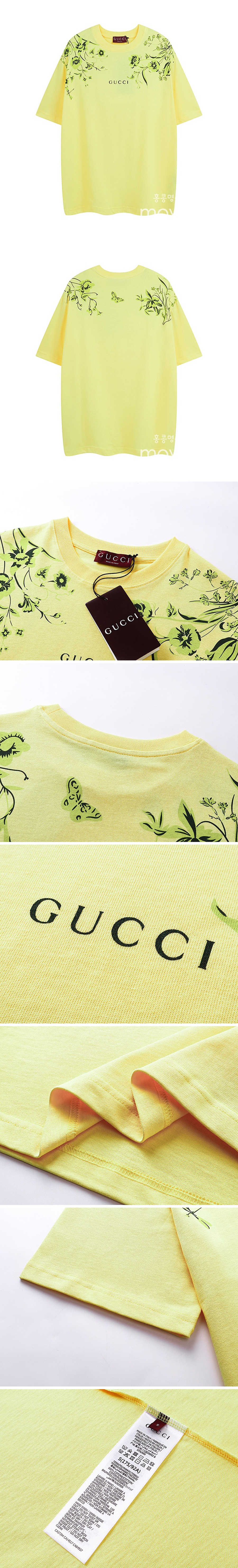 [홍콩명품.Gucci] 구찌 25SS 로고 그래픽 프린트 반팔 티셔츠 (노랑), BM21586, JU, 명품레플리카,미러급,온라인쇼핑몰사이트