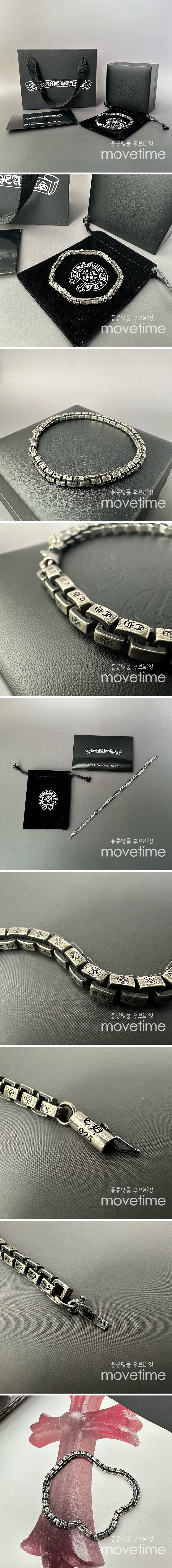 [홍콩명품.Chrome Hearts] 크롬하츠 25SS 로고 925실버 팔찌, ET3047, BUBU, 홍콩명품의류,구매대행,온라인명품