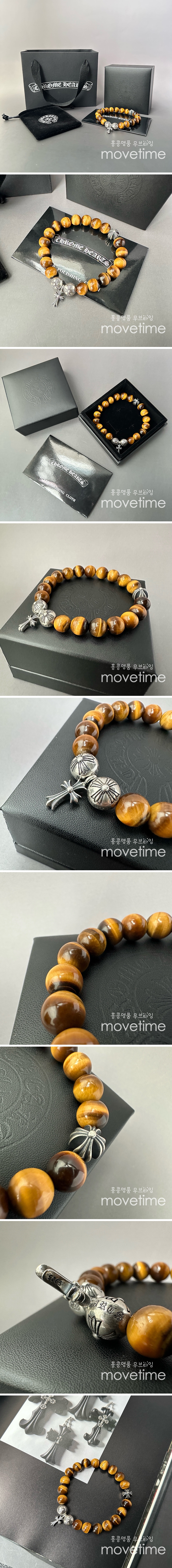 [홍콩명품.Chrome Hearts] 크롬하츠 25SS 로고 925실버 20cm 팔찌, ET3054, BUBU, 홍콩명품의류,구매대행,온라인명품