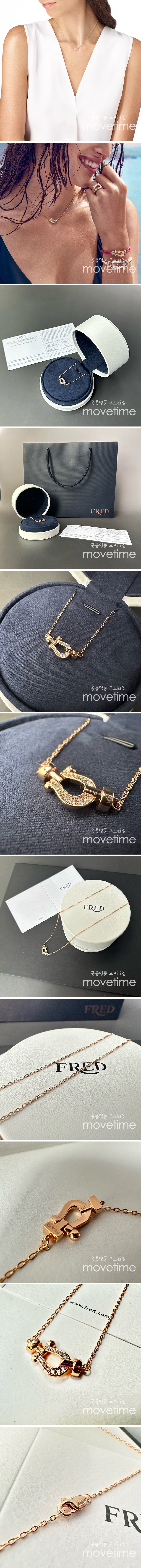 [홍콩명품.FRED] 프레드 25SS 로고 FORCE 10 48cm 목걸이, ET3070, BUBU, 홍콩명품의류,구매대행,온라인명품