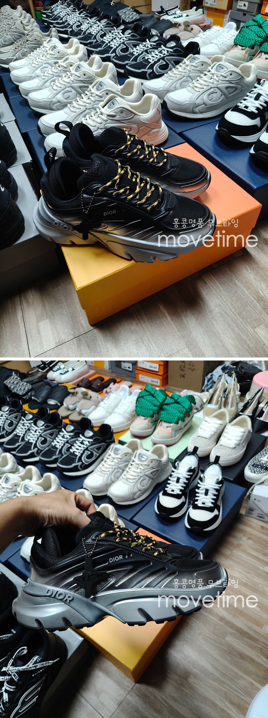 [홍콩명품,Christian Dior] 디올 25SS 로고 B44 BLADE 스니커즈 운동화 (블랙), SE5381, ALW, 명품스니커즈,운동화,구두,로퍼,하이탑,신발