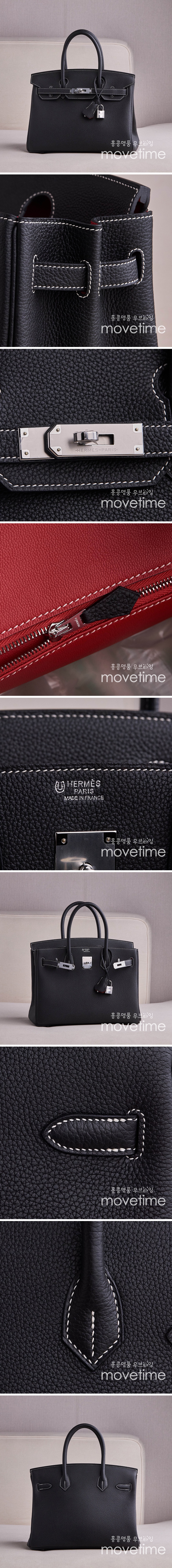 [홍콩명품.Hermes] 에르메스 25SS 로고 Birkin30 토트백 핸드백 (블랙-은장), BGM5055, BDA, 홍콩명품가방,명품쇼핑몰,크로스백,핸드백,구매대행