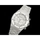 [홍콩명품시계.AUDEMARS PIGUET] 오데마피게 로얄오크 크로노 26240 41mm 화이트 다이얼