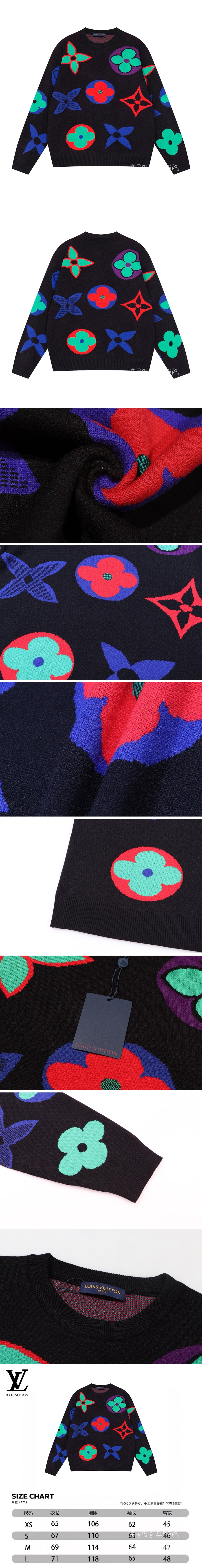 [홍콩명품.LOUIS VUITTON] 루이비통 25SS 로고 모노그램 니트 스웨터 (블랙), BM22254, S1F, 레플리카의류,미러급사이트