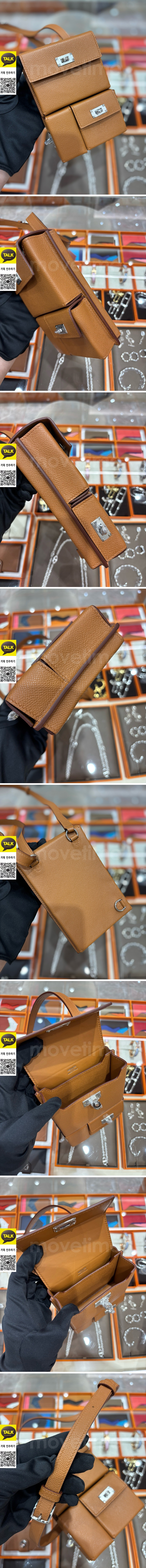 [홍콩명품.Hermes] 에르메스 25SS 로고 멀티포켓 미니백 (브라운-은장), BGM5128, H3, 홍콩명품가방,명품쇼핑몰,크로스백,핸드백,구매대행