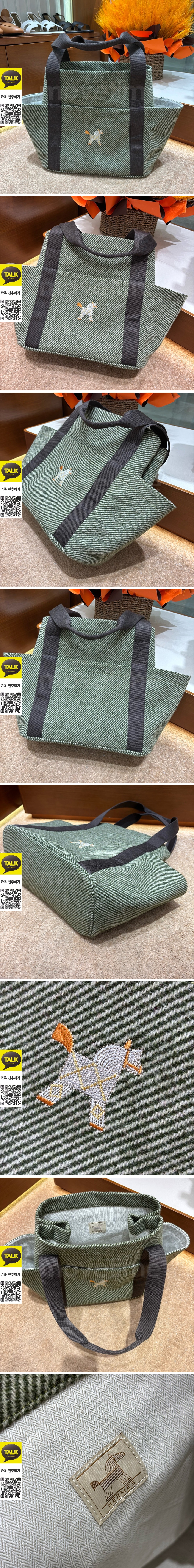 [홍콩명품.Hermes] 에르메스 25SS 로고 캔버스 핸드백 쇼핑백 (그린), BGM5196, 홍콩명품가방,명품쇼핑몰,크로스백,핸드백,구매대행