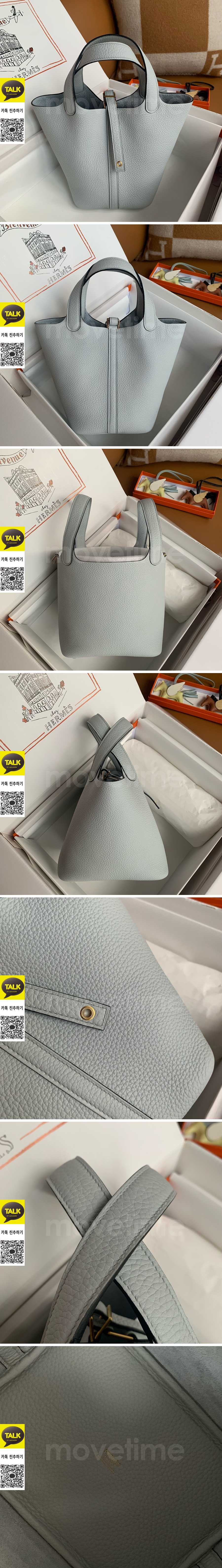 [홍콩명품.Hermes] 에르메스 25SS 로고 레더 가죽 토트백 핸드백 (그레이), BGM5198, 홍콩명품가방,명품쇼핑몰,크로스백,핸드백,구매대행