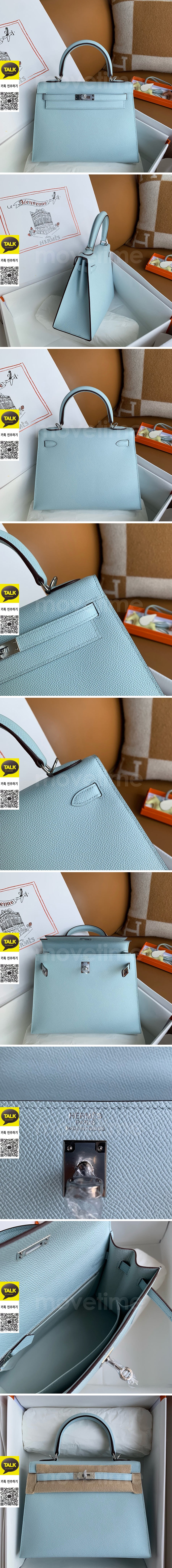 [홍콩명품.Hermes] 에르메스 25SS 로고 Kelly 25 토트백 핸드백 (스카이블루-은장), BGM5204, 홍콩명품가방,명품쇼핑몰,크로스백,핸드백,구매대행