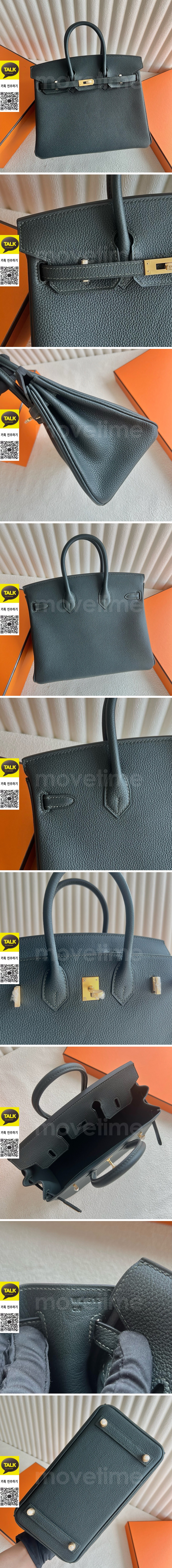 [홍콩명품.Hermes] 에르메스 25SS 로고 Birkin 25 토트백 핸드백 (블랙-금장), BGM5210, 홍콩명품가방,명품쇼핑몰,크로스백,핸드백,구매대행