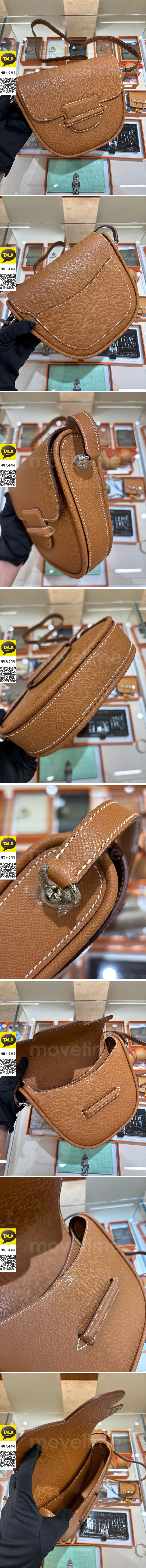 [홍콩명품.Hermes] 에르메스 25SS 로고 Collier d\\\\\\\'Atterlage 크로스백 (브라운), BGM5217, 홍콩명품가방,명품쇼핑몰,크로스백,핸드백,구매대행