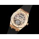 [홍콩명품시계.AUDEMARS PIGUET] 오데마피게 로얄오크 로즈골드 26735 투어빌론 스켈레톤 다이얼