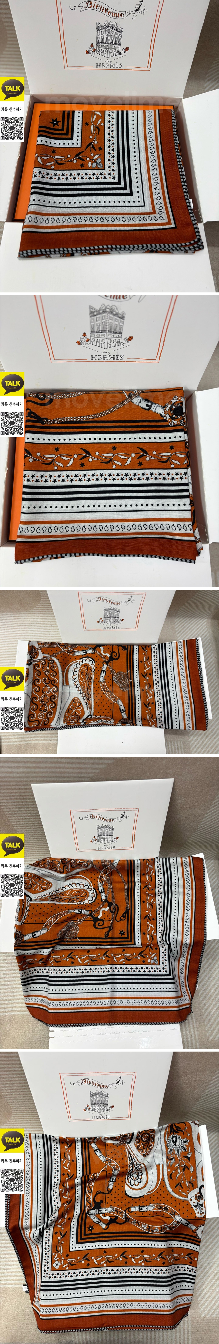 [홍콩명품.Hermes] 에르메스 25SS 로고 패턴 실크 스카프 머플러 (브라운), ET3136, 홍콩명품의류,구매대행,온라인명품