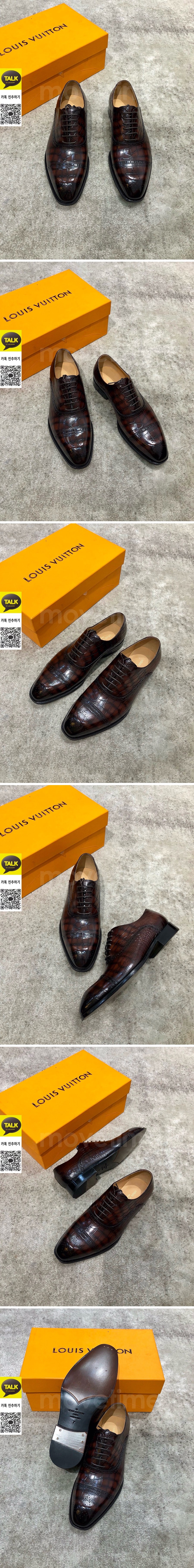 [홍콩명품.LOUIS VUITTON] 루이비통 25SS 로고 레더 가죽 정장 구두 (브라운), SE5638, S3, 명품스니커즈,운동화,구두,로퍼,하이탑,신발