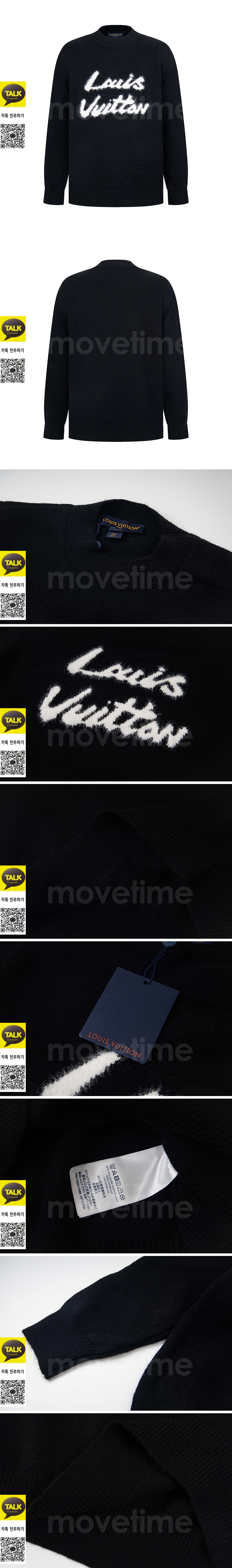 [홍콩명품.LOUIS VUITTON] 루이비통 25SS 로고 니트 스웨터 (블랙), BM22762, S1F, 레플리카의류,미러급사이트