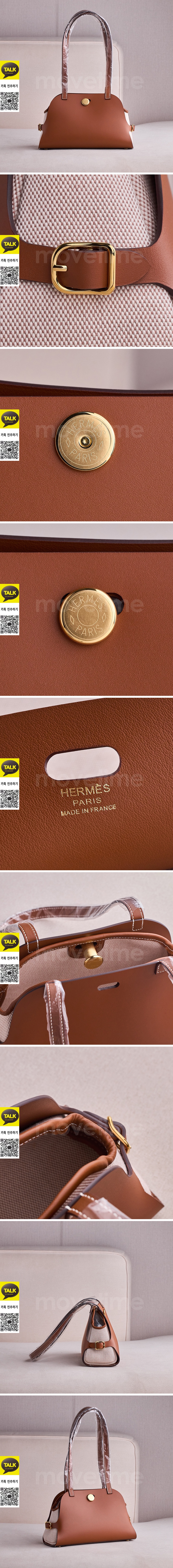 [홍콩명품.Hermes] 에르메스 25SS 로고 Tablier Sellier 토트백 핸드백 (브라운-금장), BGM5265, BDA, 홍콩명품가방,명품쇼핑몰,크로스백,핸드백,구매대행