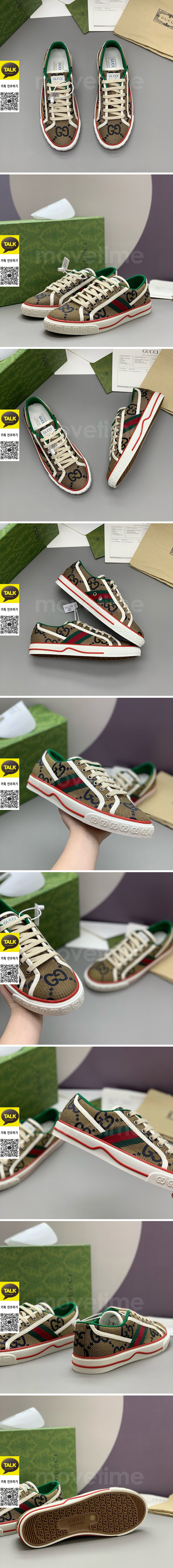 [홍콩명품.Gucci] 구찌 25SS 로고 남여 1977 GG수프림 스니커즈 운동화 (브라운), SE5800, PMD, 명품스니커즈,운동화,구두,로퍼,하이탑,신발