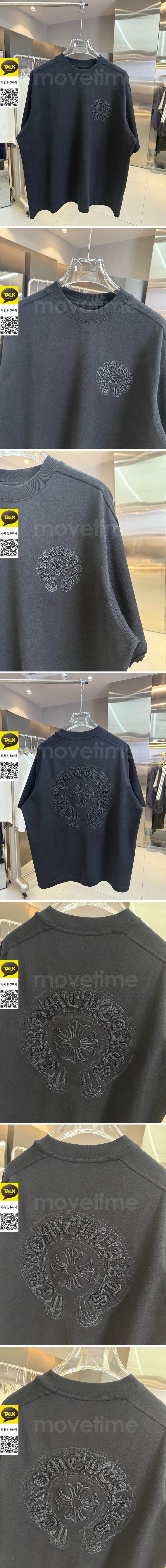 [홍콩명품.Chrome Hearts] 크롬하츠 25SS 로고 자수 긴팔 티셔츠 (블랙), BM23378, G5, 레플리카의류,미러급사이트