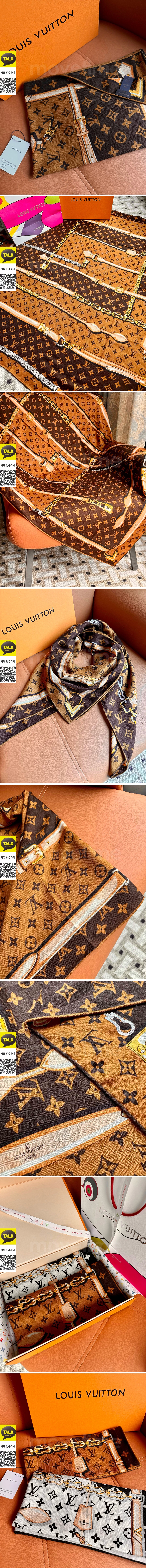[홍콩명품.LOUIS VUITTON] 루이비통 25SS 로고 모노그램 135-135 실크 울 스카프 머플러 (브라운), ET3207, 홍콩명품의류,구매대행,온라인명품