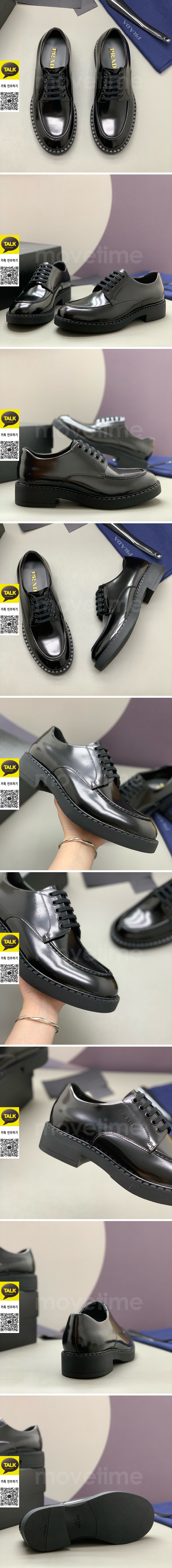 [홍콩명품,PRADA] 프라다 25SS 로고 레더 가죽 굽 워커 구두 (블랙), SE5857, PMD, 명품스니커즈,운동화,구두,로퍼,하이탑,신발