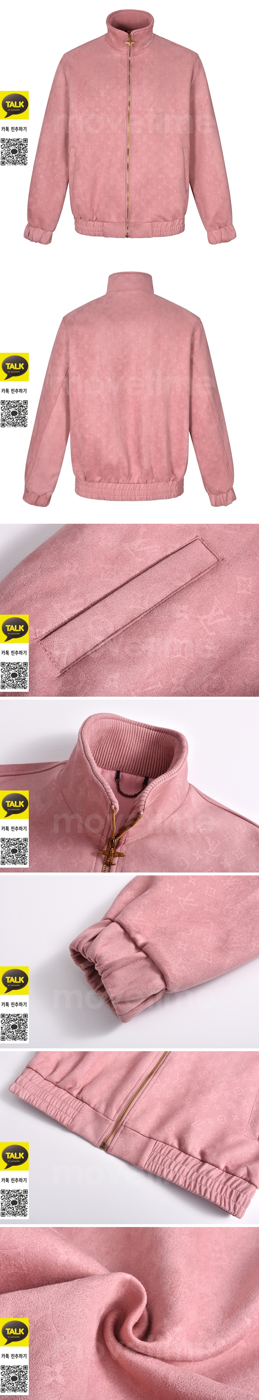 [홍콩명품.LOUIS VUITTON] 루이비통 25SS 로고 하이넥 모노그램 레더 가죽 봄버 자켓 (핑크), BM23799, JU, 레플리카의류,미러급사이트