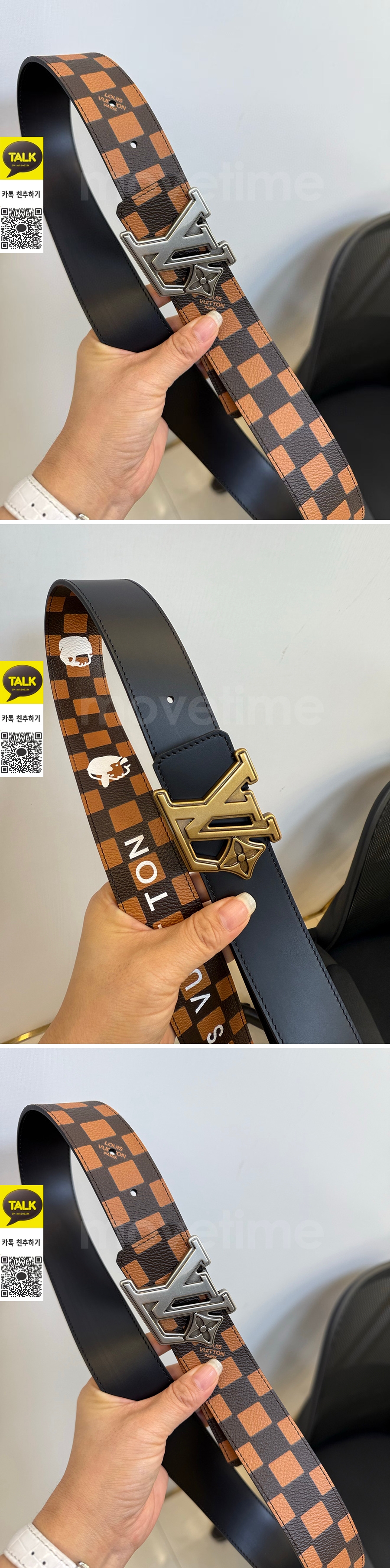 [가격문의][홍콩명품.LOUIS VUITTON] 루이비통 25SS 로고 다미에 레더 가죽 벨트 (브라운), BT1467, 명품레플리카,인터넷쇼핑몰,남자명품,해외직구