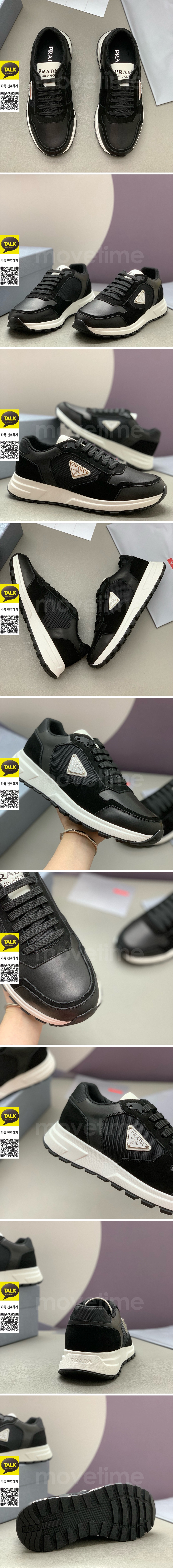 [가격문의][홍콩명품,PRADA] 프라다 25SS 삼각로고 Prax 스니커즈 운동화 (블랙), SE5879, PMD, 명품스니커즈,운동화,구두,로퍼,하이탑,신발