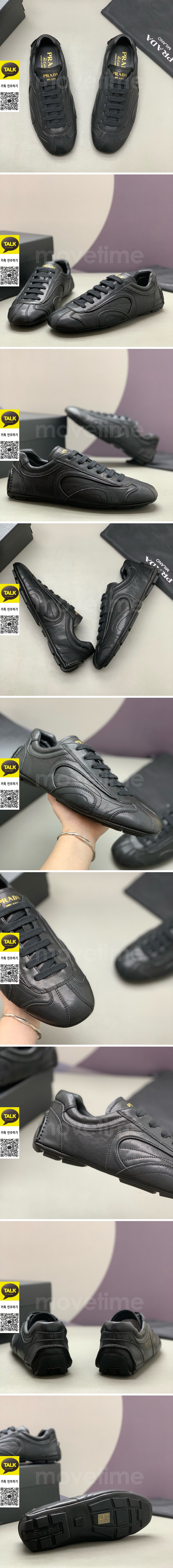 [가격문의][홍콩명품,PRADA] 프라다 25SS 로고 레더 가죽 스니커즈 운동화 (블랙), SE5881, PMD, 명품스니커즈,운동화,구두,로퍼,하이탑,신발