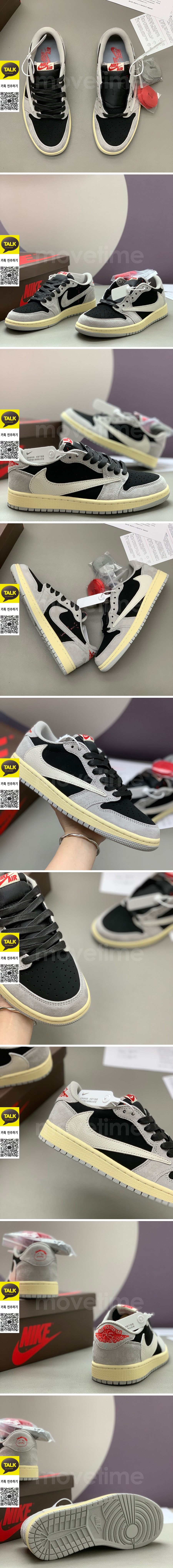 [가격문의][홍콩명품.NIKE] 나이키 25SS 로고 남여 에어 조던 루이비통 모노그램 AJ1 로우탑 스니커즈 운동화 (블랙-그레이), SE5882, PMD, 명품스니커즈,운동화,구두,로퍼,하이탑,신발