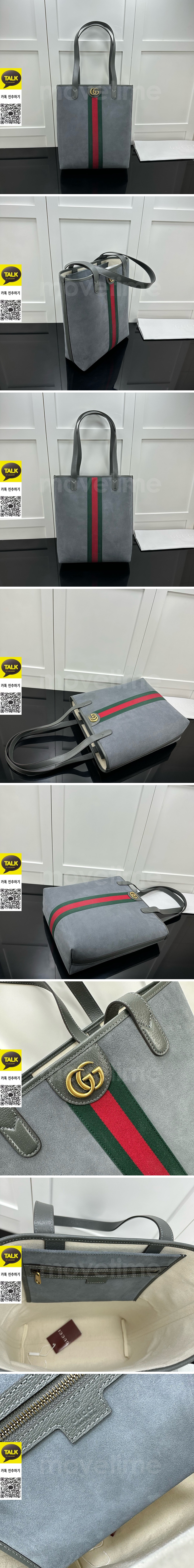 [가격문의][홍콩명품.Gucci] 구찌 25SS 로고 레더 가죽 토트백 핸드백 (그레이), BGM5368, 홍콩명품가방,명품쇼핑몰,크로스백,핸드백,구매대행