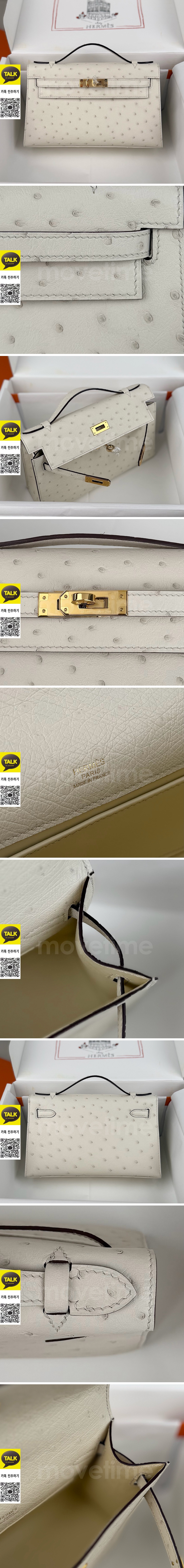 [가격문의][홍콩명품.Hermes] 에르메스 25SS 로고 Mini Kelly22 토트백 핸드백 (아이보리-금장), BGM5377, BDA, 홍콩명품가방,명품쇼핑몰,크로스백,핸드백,구매대행