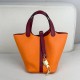 [가격문의][홍콩명품.Hermes] 에르메스 25SS 로고 Picotin 18 토트백 핸드백 (오렌지-금장), BGM5378, BDA, 홍콩명품가방,명품쇼핑몰,크로스백,핸드백,구매대행