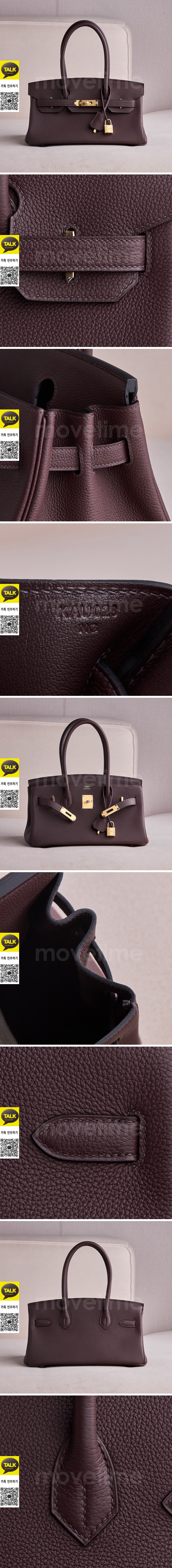 [가격문의][홍콩명품.Hermes] 에르메스 25SS 로고 Shoulder Birkin29 토트백 핸드백 (와인-금장), BGM5384, BDA, 홍콩명품가방,명품쇼핑몰,크로스백,핸드백,구매대행