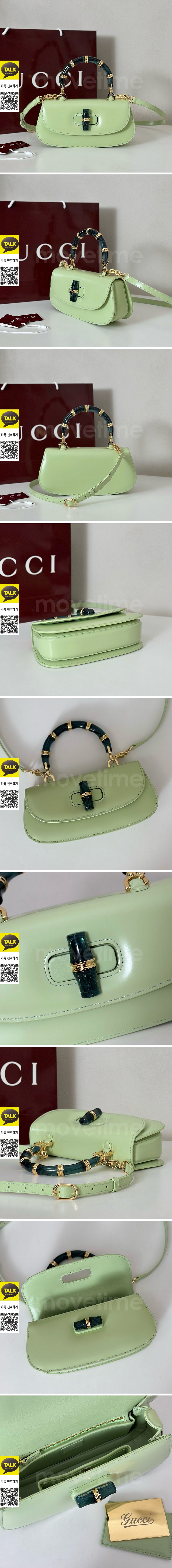 [홍콩명품.Gucci] 구찌 25SS 로고 레더 가죽 핸드백 크로스백 (그린), BGM5389, GU2, 홍콩명품가방,명품쇼핑몰,크로스백,핸드백,구매대행