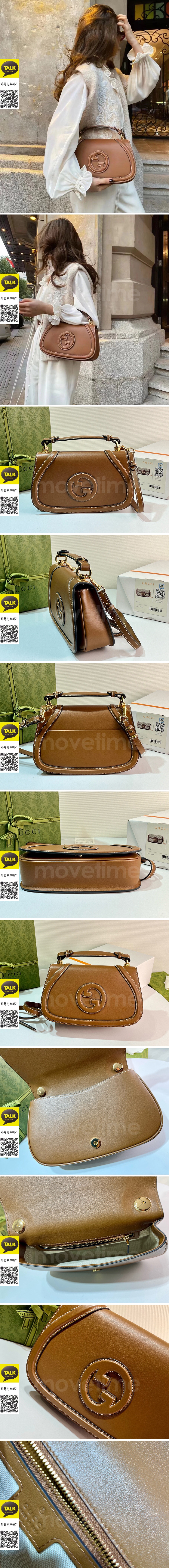 [홍콩명품.Gucci] 구찌 25SS 로고 블론디 토트백 숄더백 815714 (브라운), BGM5399, GU2, 홍콩명품가방,명품쇼핑몰,크로스백,핸드백,구매대행