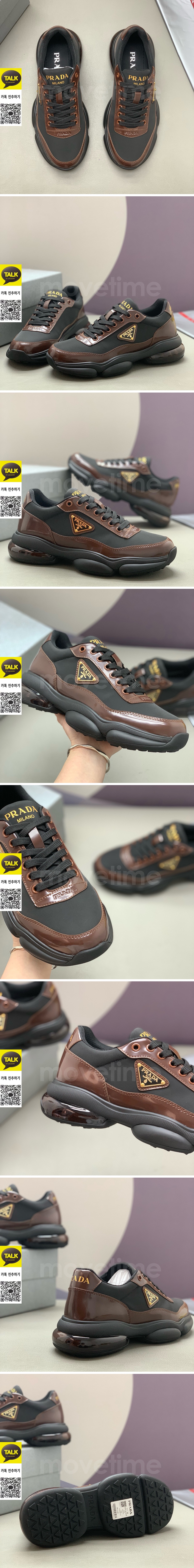 [홍콩명품,PRADA] 프라다 25SS 삼각로고 레더 가죽 스니커즈 운동화 (브라운-블랙), SE5904, PMD, 명품스니커즈,운동화,구두,로퍼,하이탑,신발