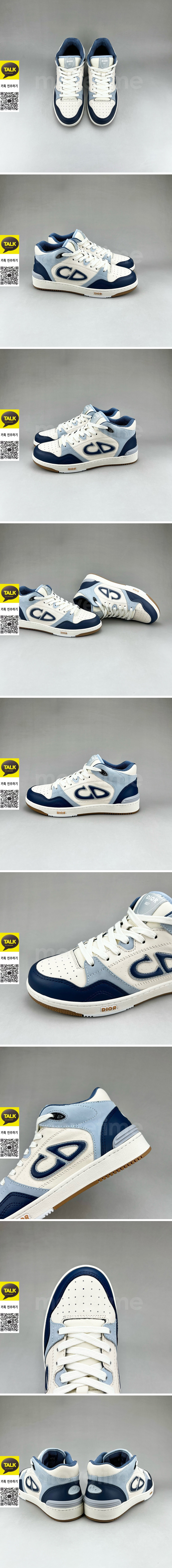 [홍콩명품,Christian Dior] 디올 25SS 로고 남여 B57 스니커즈 운동화 (네이비-스카이블루-화이트), SE5937, S3, 명품스니커즈,운동화,구두,로퍼,하이탑,신발