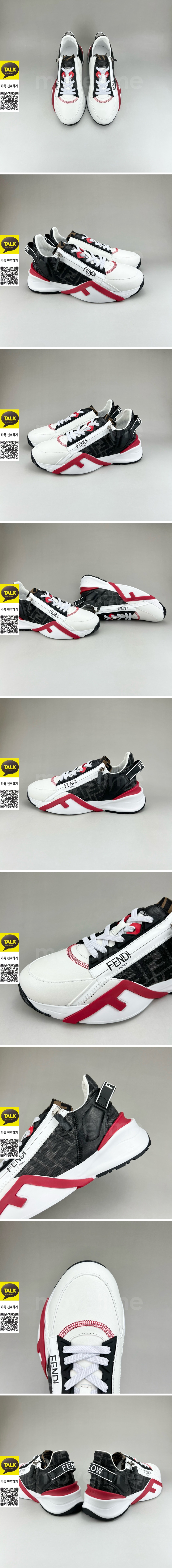 [홍콩명품,FENDI] 펜디 25SS 로고 FLOW 스니커즈 운동화 (화이트-블랙), SE5950, S3, 명품스니커즈,운동화,구두,로퍼,하이탑,신발