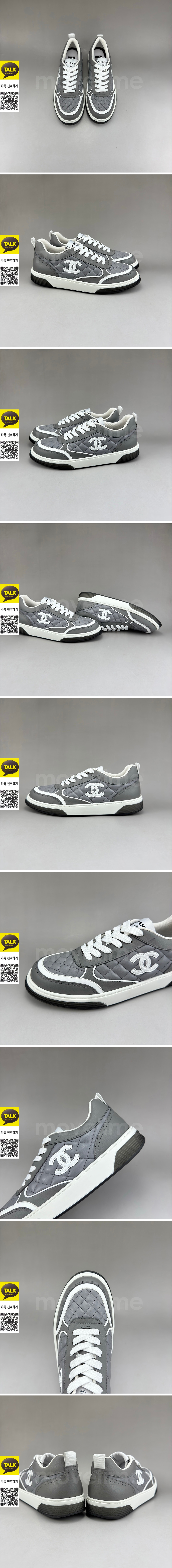 [홍콩명품.CHANEL] 샤넬 25SS 로고 레더 가죽 스니커즈 운동화 (그레이), SE5957, S3, 명품스니커즈,운동화,구두,로퍼,하이탑,신발