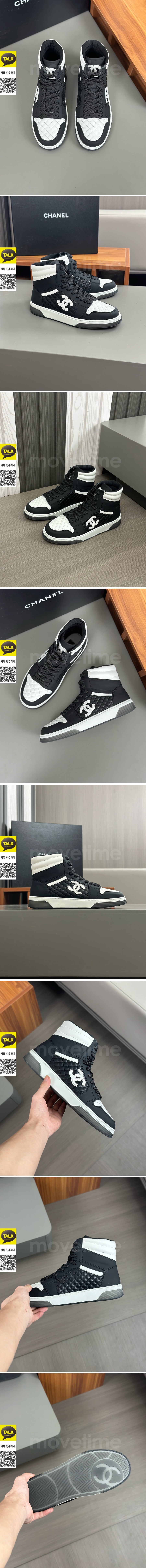 [홍콩명품.CHANEL] 샤넬 25SS 로고 레더 가죽 하이탑 스니커즈 운동화 (블랙-화이트), SE5963, S3, 명품스니커즈,운동화,구두,로퍼,하이탑,신발